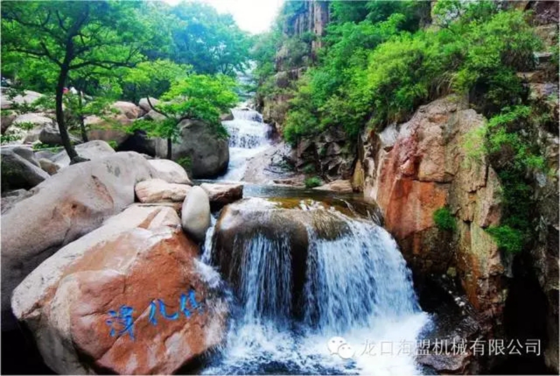 “海闊嶗山秀，盟約方特情”海盟公司員工集體旅游開始啦