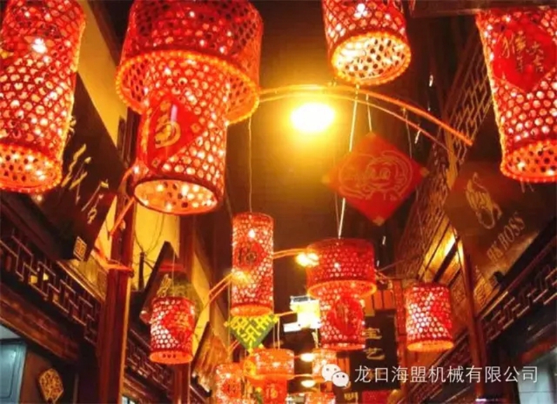 海盟恭祝大家元宵佳節(jié)快樂！