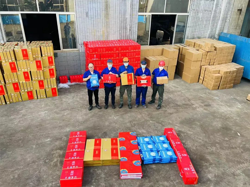 花好月圓，福滿中秋